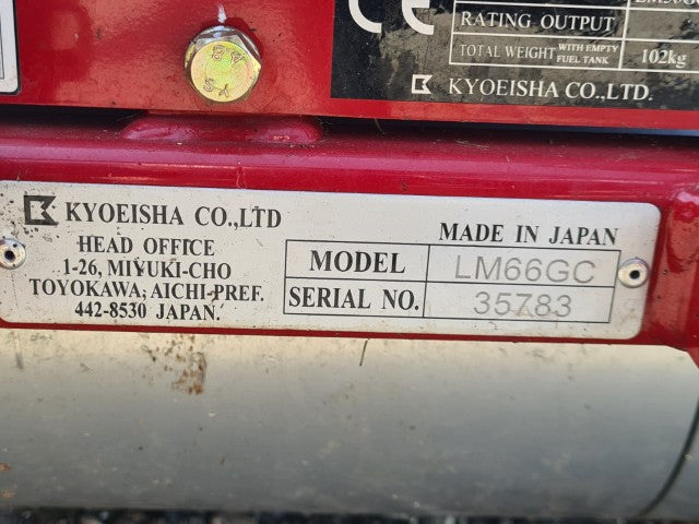 Used Baroness LM66GC Pedestrian Fine Turf Mower