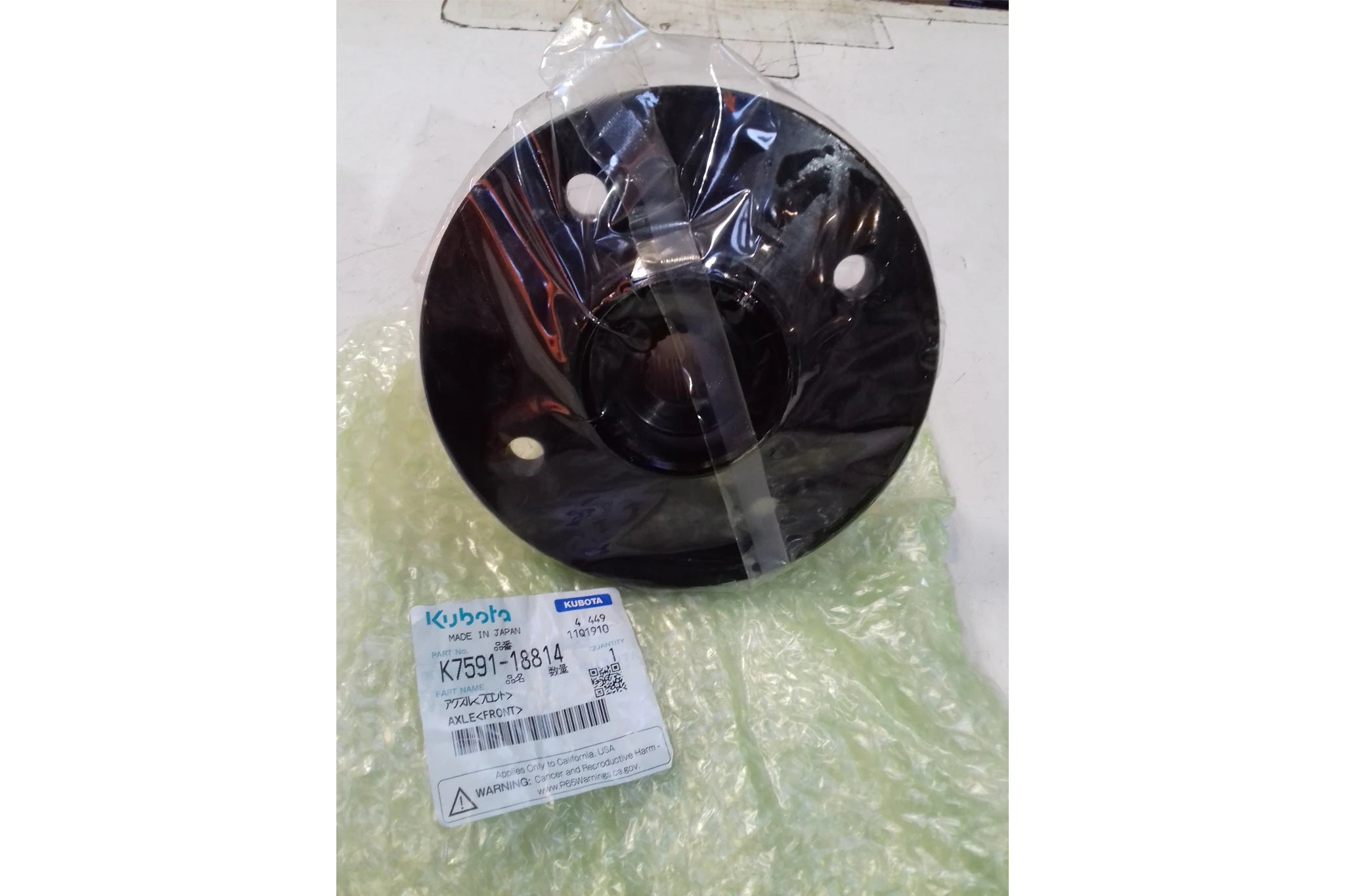 Kubota Front Axle for a RTVX900/1110 part K7591-18814