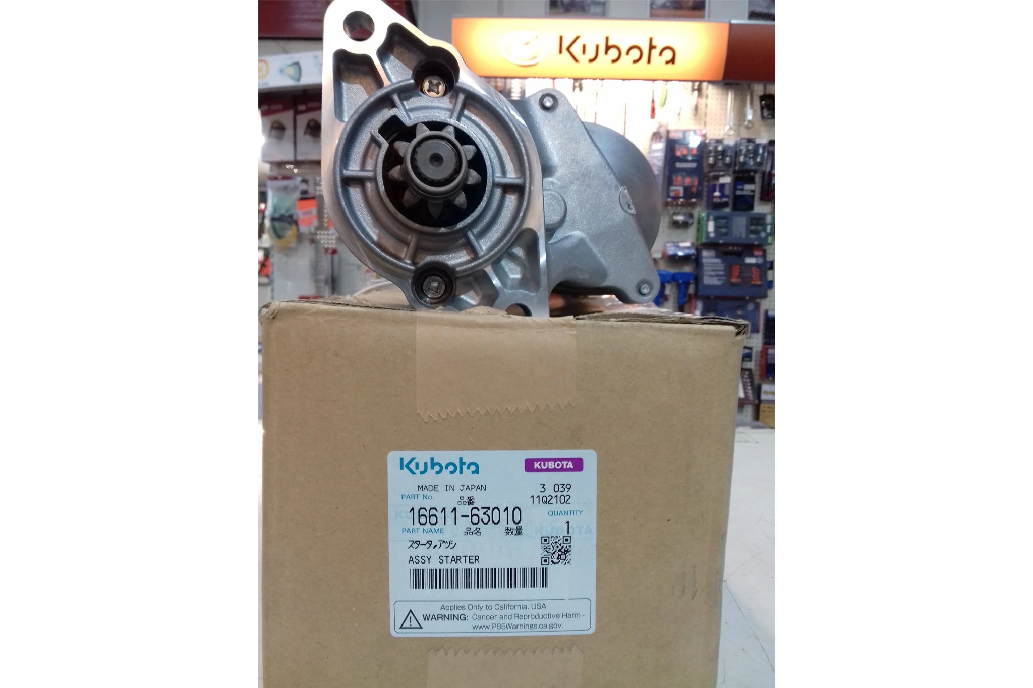 Kubota BX2200D-E Starter Motor 16611-63010