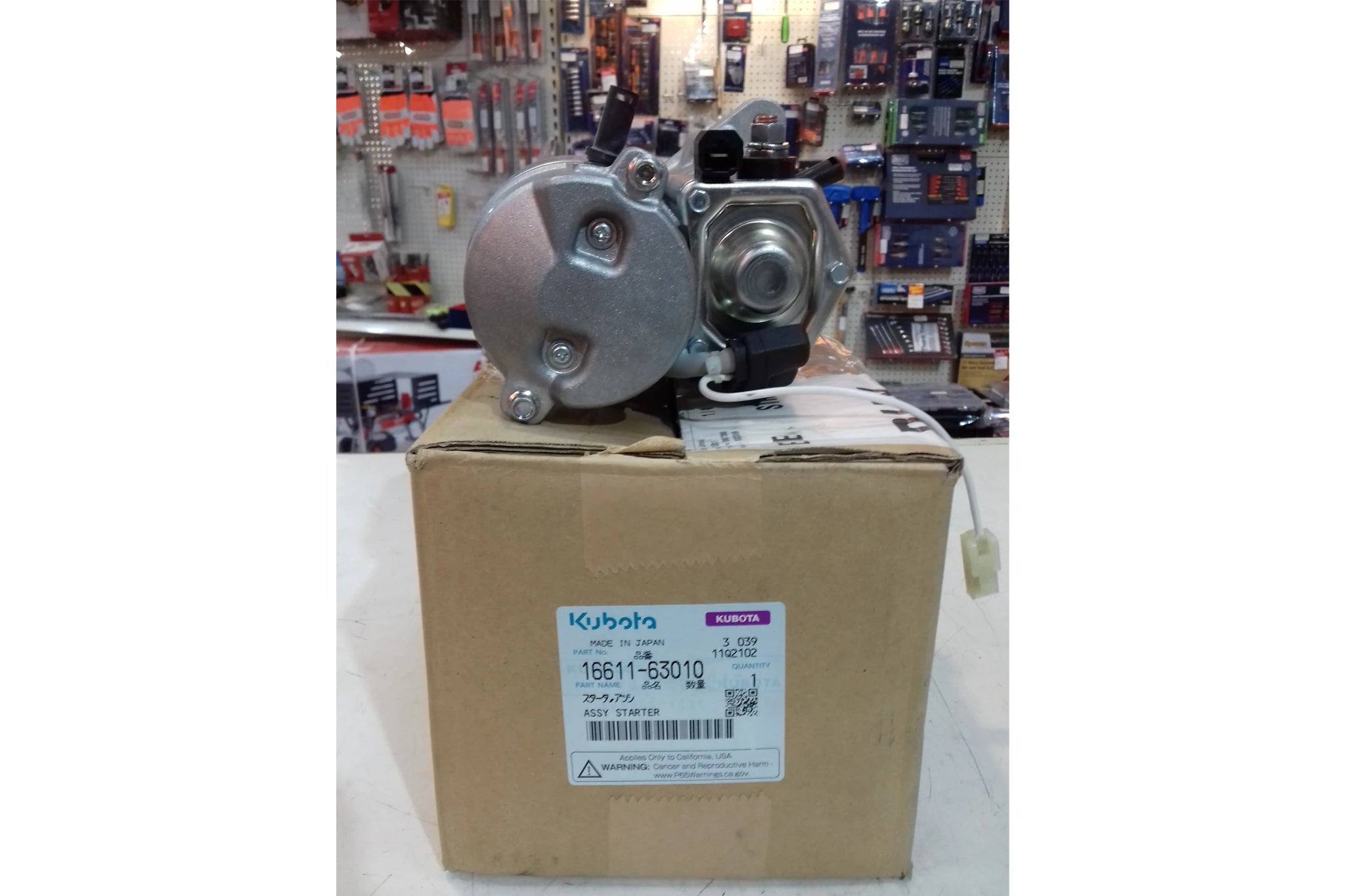 Kubota BX2200D-E Starter Motor 16611-63010